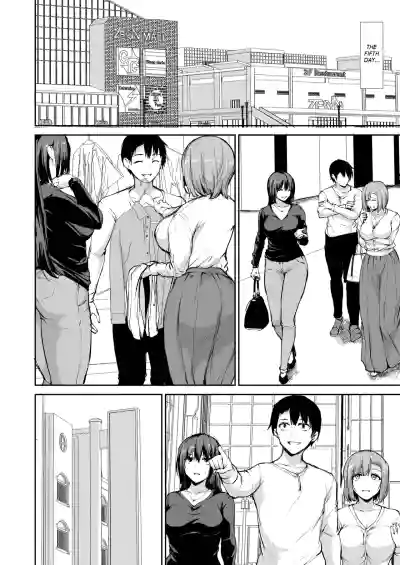 Kyonyuu Ga Futariinai To Bokkishinai Otto No Tame Ni Tomodachi O Tsuretekita Tsuma Chapter 1-3 - Page 185