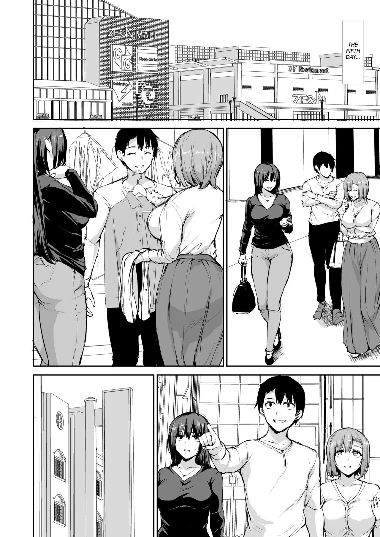 Kyonyuu Ga Futariinai To Bokkishinai Otto No Tame Ni Tomodachi O Tsuretekita Tsuma Chapter 1-3 - Page 185