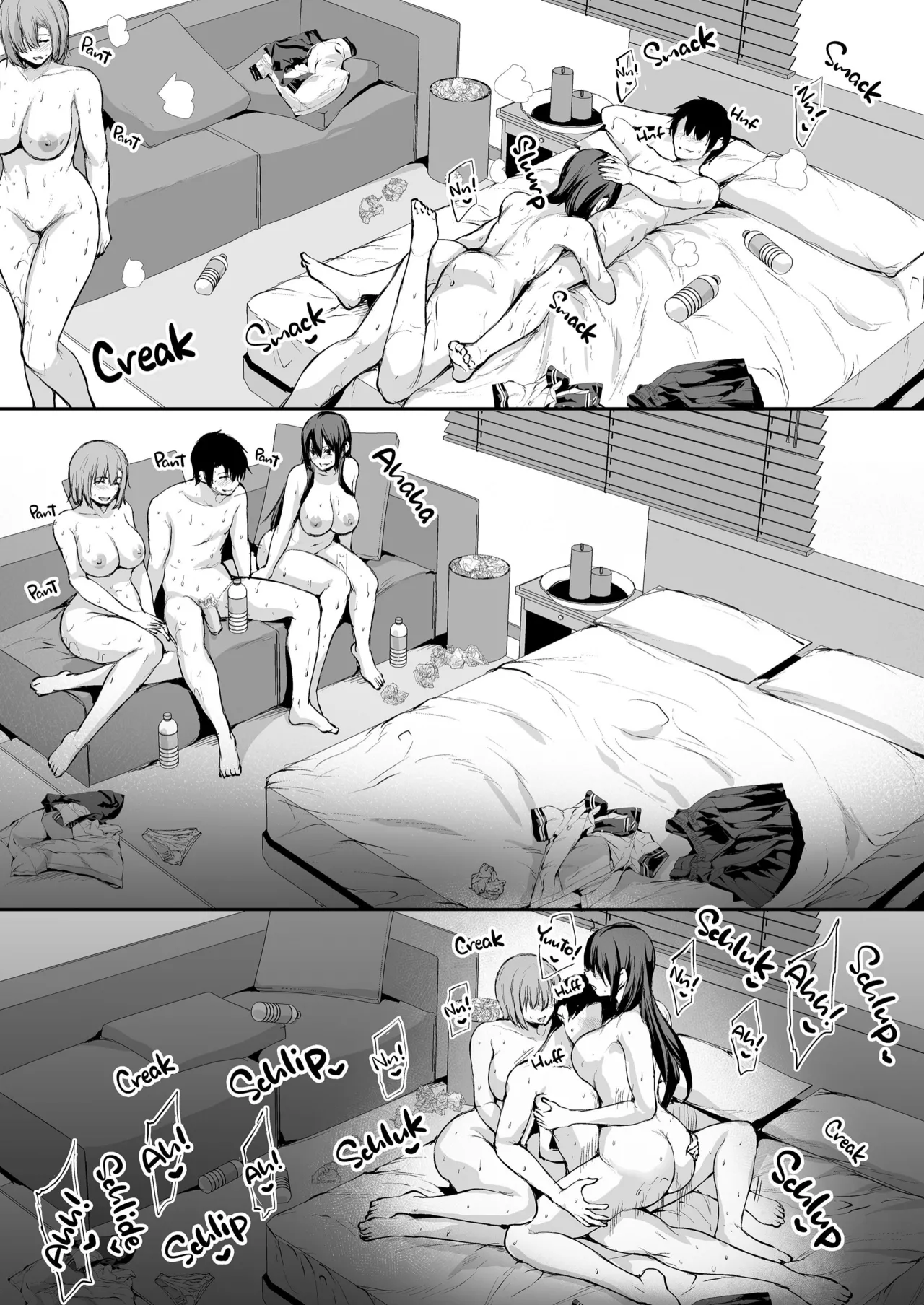 Kyonyuu Ga Futariinai To Bokkishinai Otto No Tame Ni Tomodachi O Tsuretekita Tsuma Chapter 1-3 - Page 192