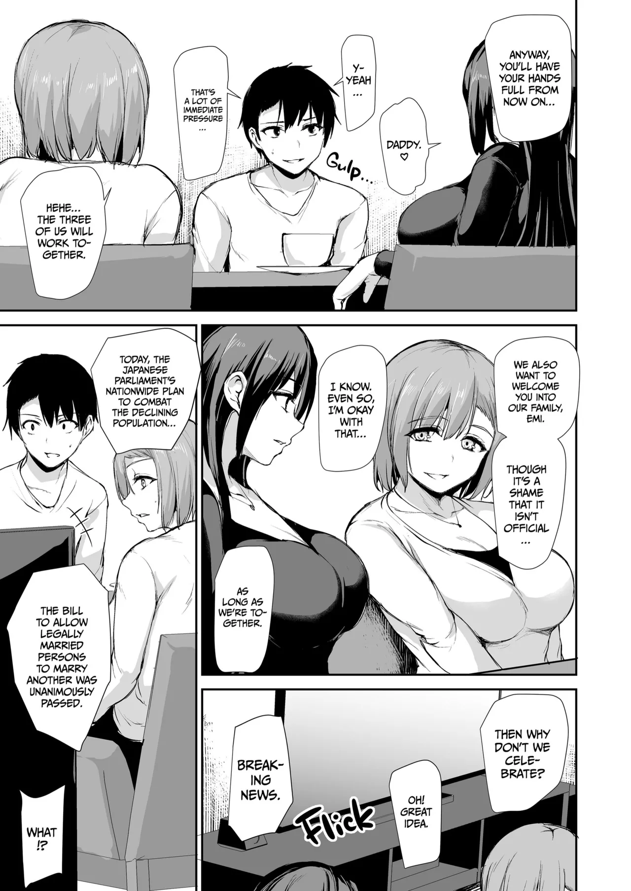 Kyonyuu Ga Futariinai To Bokkishinai Otto No Tame Ni Tomodachi O Tsuretekita Tsuma Chapter 1-3 - Page 202
