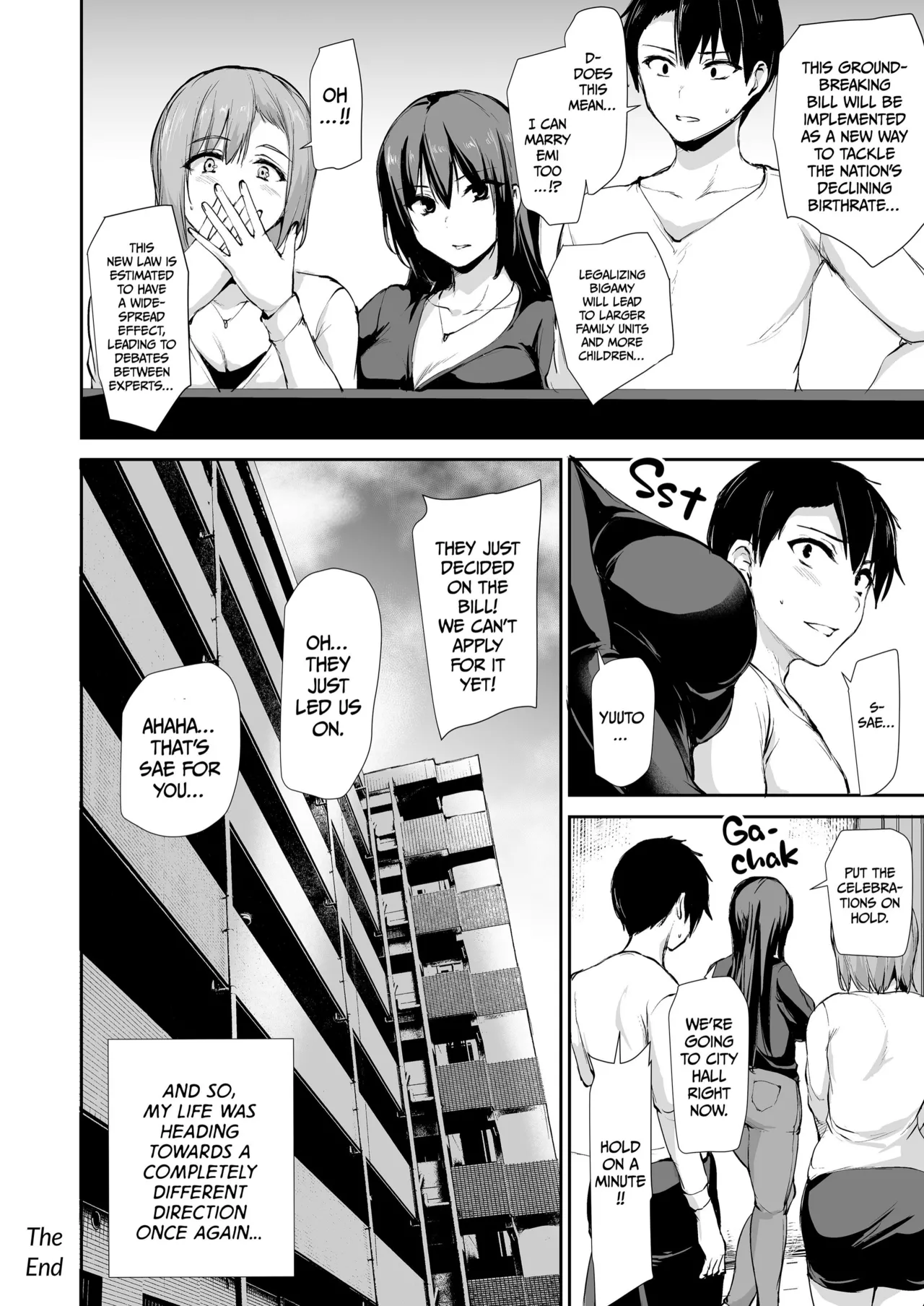 Kyonyuu Ga Futariinai To Bokkishinai Otto No Tame Ni Tomodachi O Tsuretekita Tsuma Chapter 1-3 - Page 203