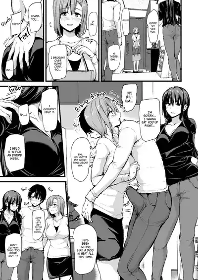 Kyonyuu Ga Futariinai To Bokkishinai Otto No Tame Ni Tomodachi O Tsuretekita Tsuma Chapter 1-3 - Page 28