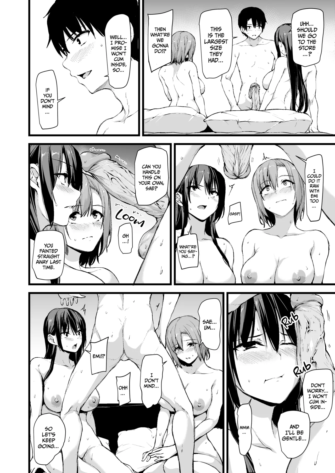 Kyonyuu Ga Futariinai To Bokkishinai Otto No Tame Ni Tomodachi O Tsuretekita Tsuma Chapter 1-3 - Page 31