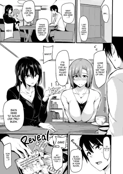Kyonyuu Ga Futariinai To Bokkishinai Otto No Tame Ni Tomodachi O Tsuretekita Tsuma Chapter 1-3 - Page 4