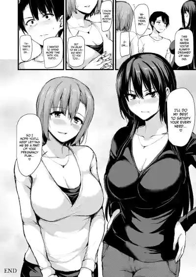 Kyonyuu Ga Futariinai To Bokkishinai Otto No Tame Ni Tomodachi O Tsuretekita Tsuma Chapter 1-3 - Page 55