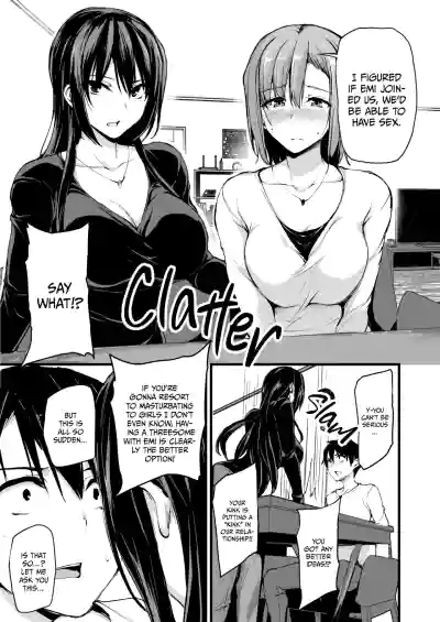 Kyonyuu Ga Futariinai To Bokkishinai Otto No Tame Ni Tomodachi O Tsuretekita Tsuma Chapter 1-3 - Page 6