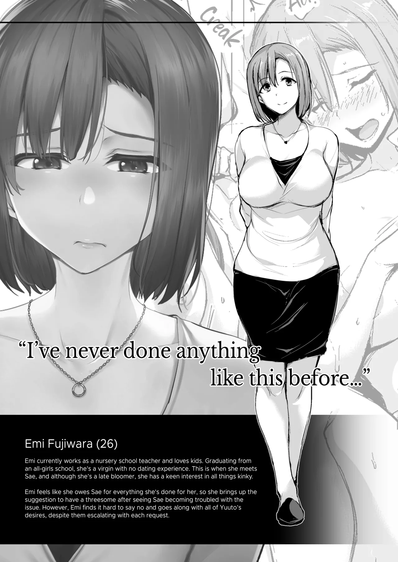 Kyonyuu Ga Futariinai To Bokkishinai Otto No Tame Ni Tomodachi O Tsuretekita Tsuma Chapter 1-3 - Page 67