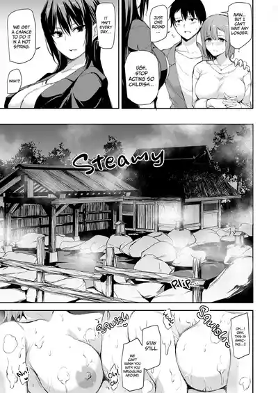 Kyonyuu Ga Futariinai To Bokkishinai Otto No Tame Ni Tomodachi O Tsuretekita Tsuma Chapter 1-3 - Page 77