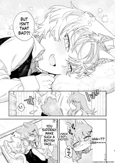 ♂ ga Uke. Neko-chan x Neko-kun 2 - Page 10