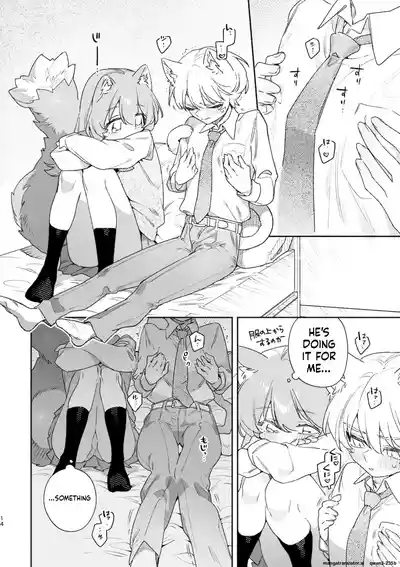 ♂ ga Uke. Neko-chan x Neko-kun 2 - Page 15