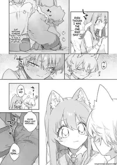 ♂ ga Uke. Neko-chan x Neko-kun 2 - Page 16