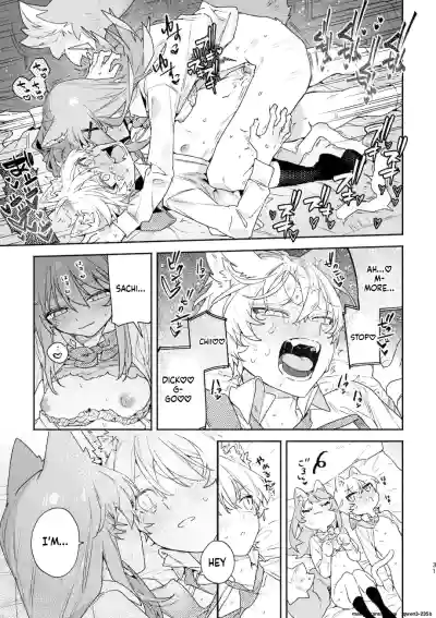 ♂ ga Uke. Neko-chan x Neko-kun 2 - Page 32