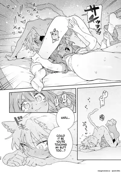 ♂ ga Uke. Neko-chan x Neko-kun 2 - Page 39