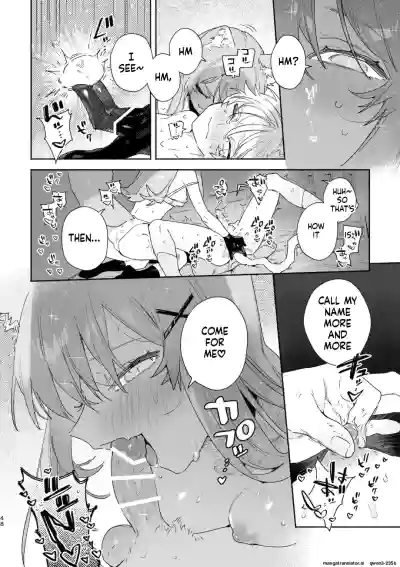 ♂ ga Uke. Neko-chan x Neko-kun 2 - Page 49