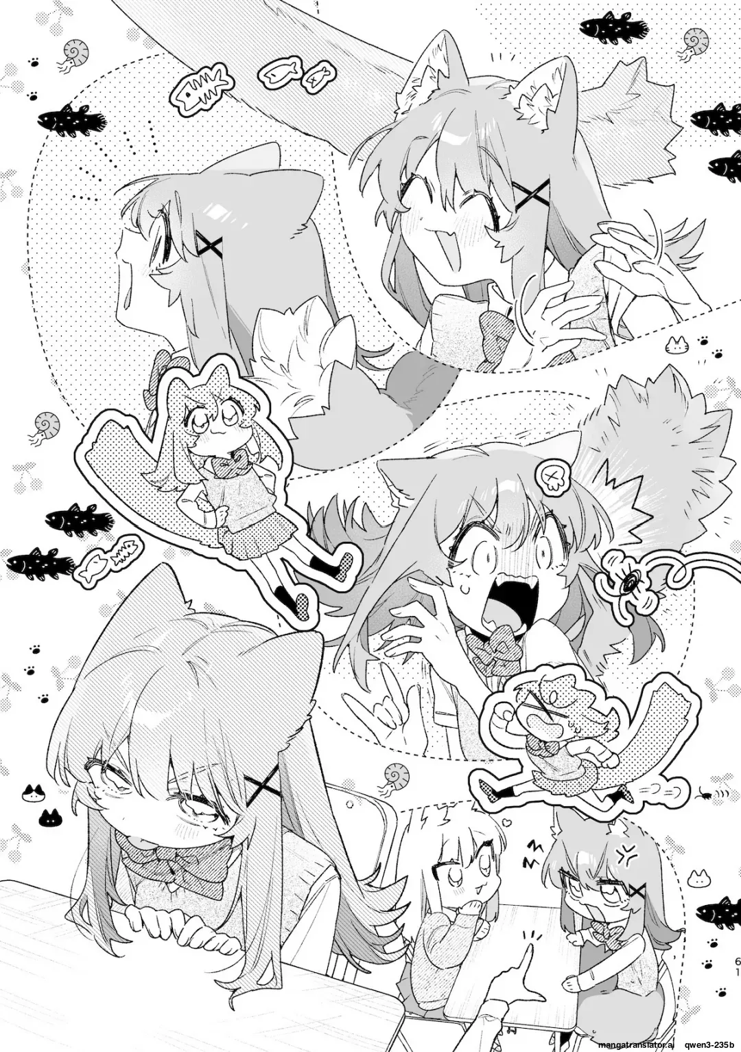 ♂ ga Uke. Neko-chan x Neko-kun 2 - Page 62
