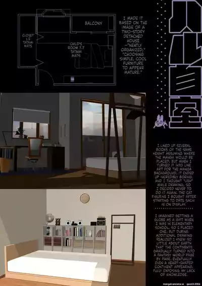 ♂ ga Uke. Neko-chan x Neko-kun 2 - Page 67
