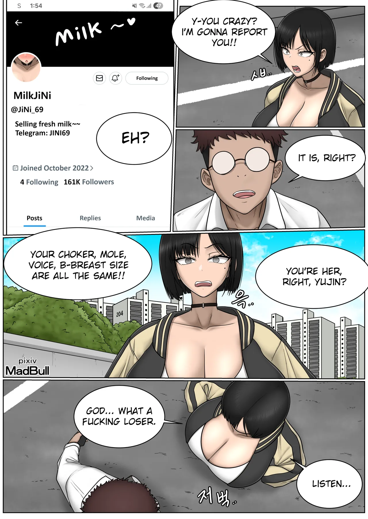 The Breast Milk Selling Girl 1-5 - Page 2