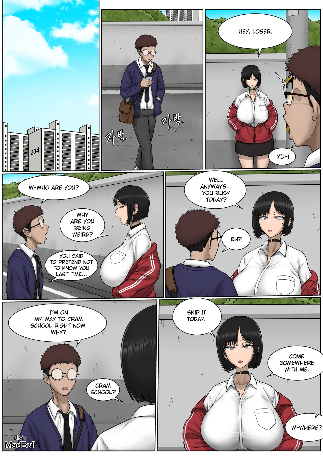 The Breast Milk Selling Girl 1-5 - Page 20