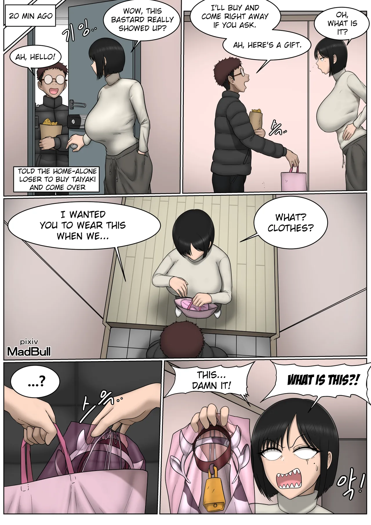 The Breast Milk Selling Girl 1-5 - Page 34