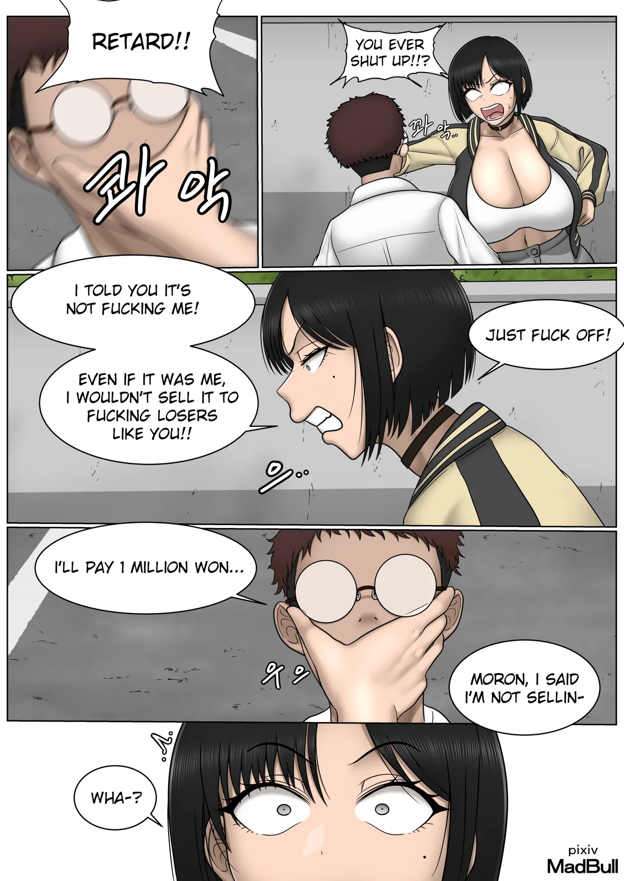 The Breast Milk Selling Girl 1-5 - Page 4