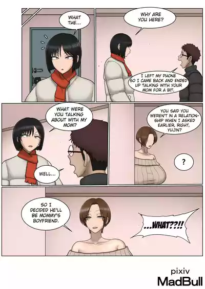 The Breast Milk Selling Girl 1-5 - Page 60