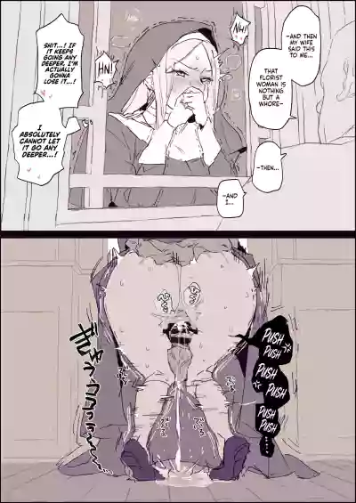 Kisei Goblin | Parasitic Goblin - Page 12