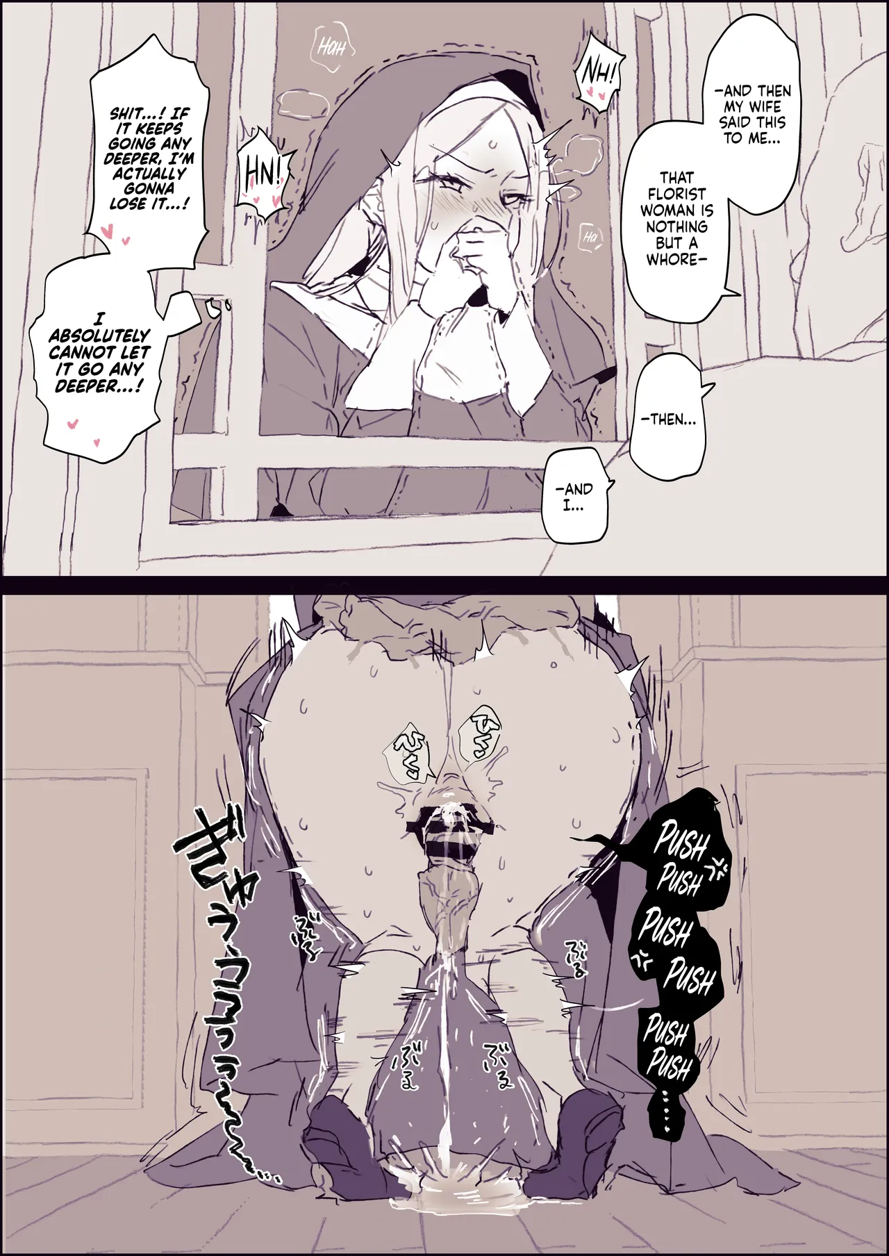 Kisei Goblin | Parasitic Goblin - Page 12