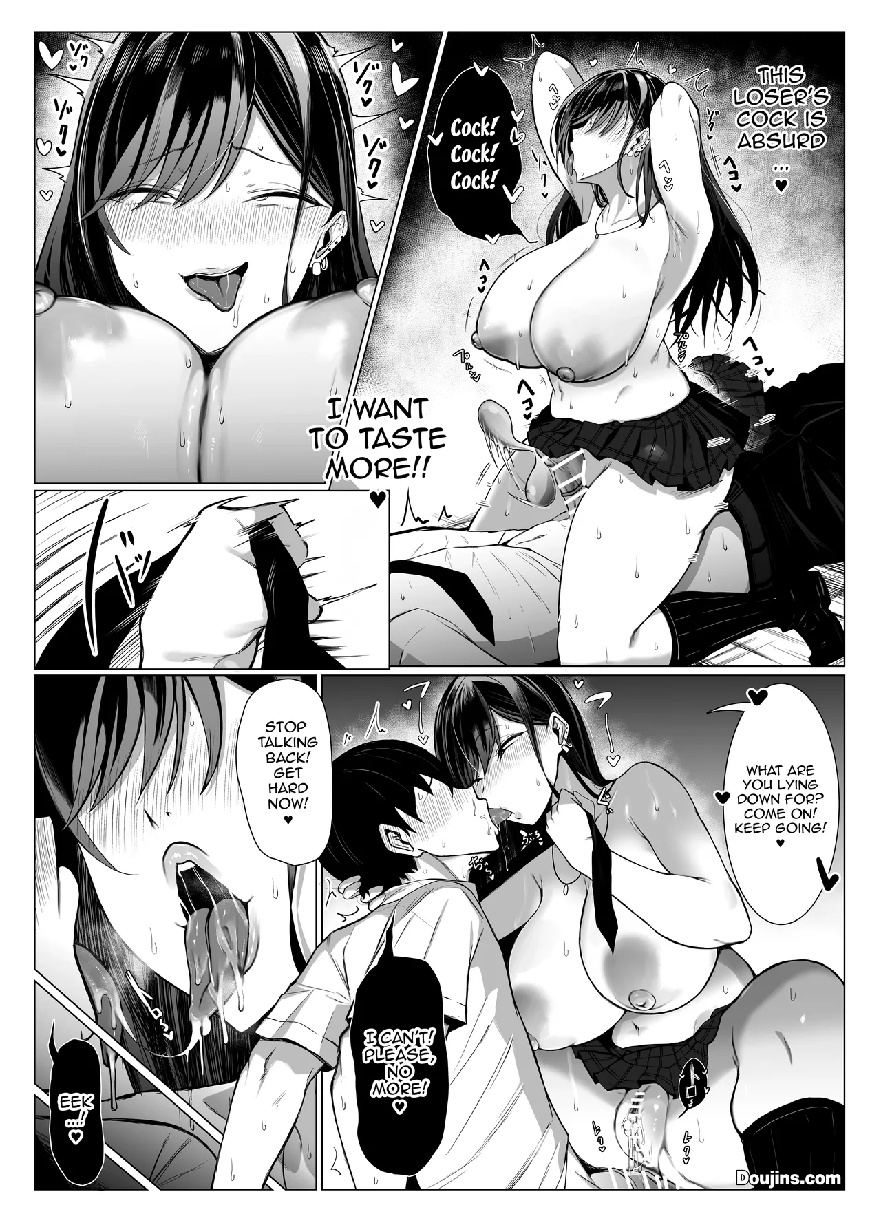 Sex Between A Gal And An Otaku With Amazing Compatibility - Page 14