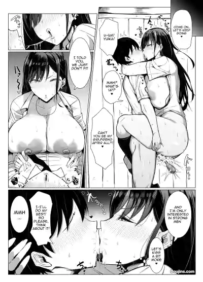 Sex Between A Gal And An Otaku With Amazing Compatibility - Page 20