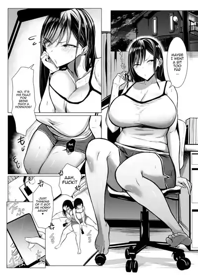 Sex Between A Gal And An Otaku With Amazing Compatibility - Page 33