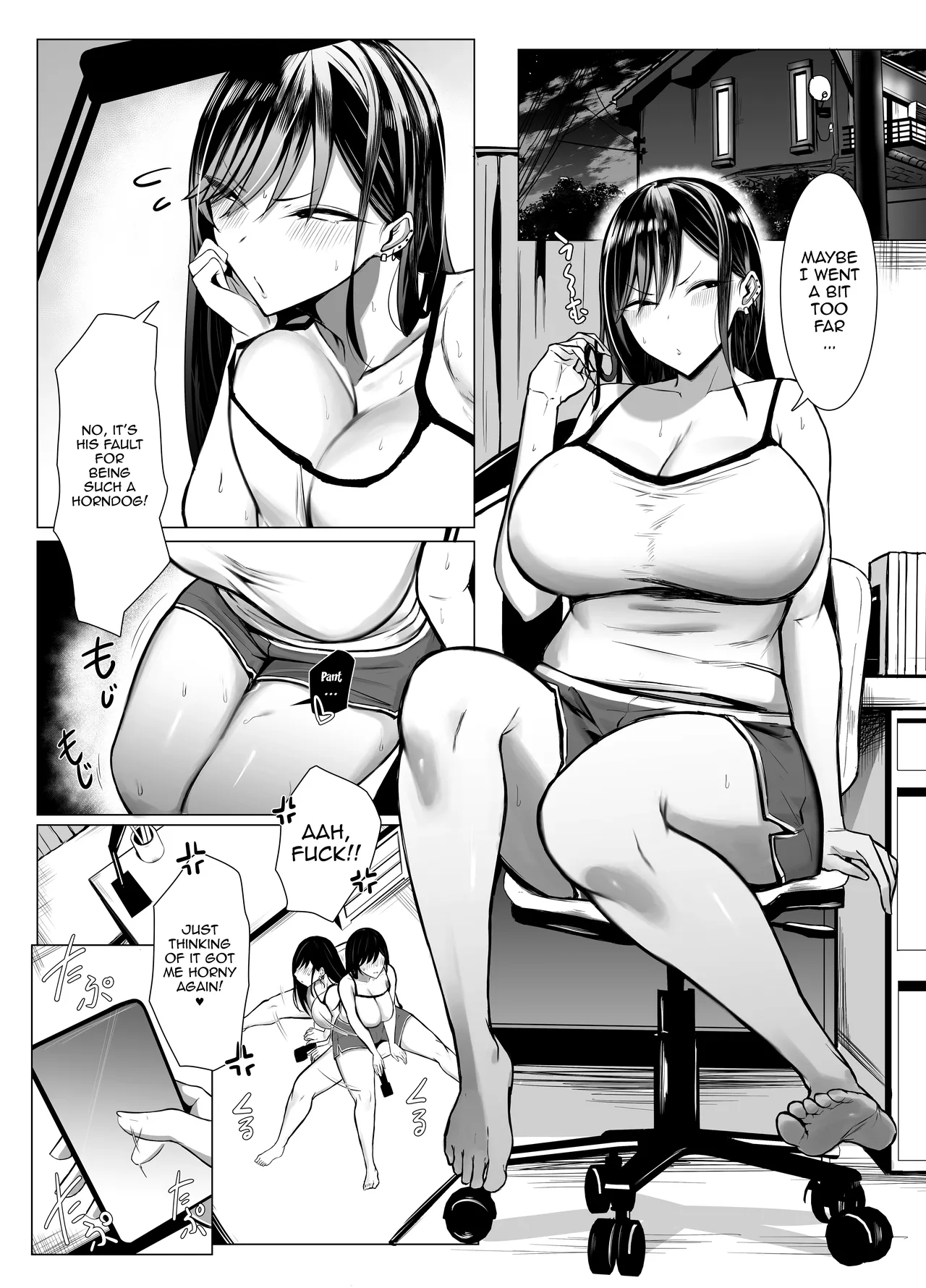 Sex Between A Gal And An Otaku With Amazing Compatibility - Page 33
