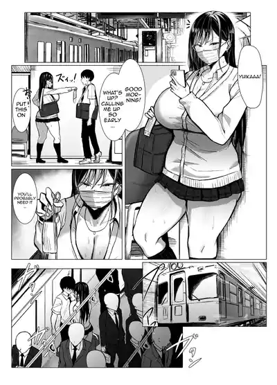 Sex Between A Gal And An Otaku With Amazing Compatibility - Page 35