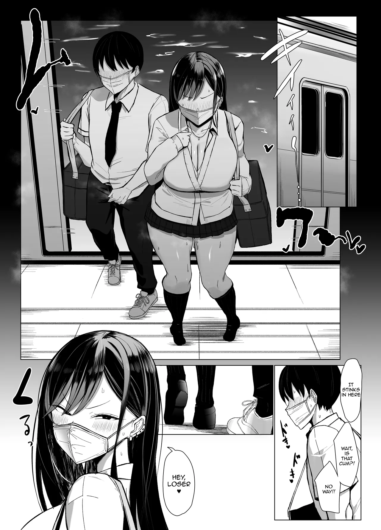 Sex Between A Gal And An Otaku With Amazing Compatibility - Page 45