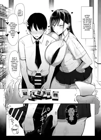 Sex Between A Gal And An Otaku With Amazing Compatibility - Page 49