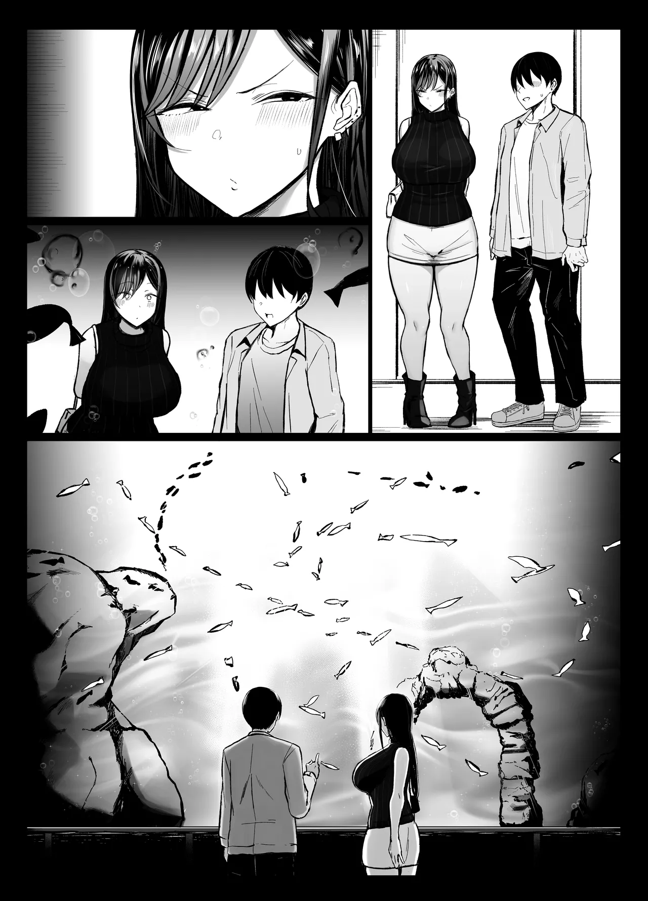 Sex Between A Gal And An Otaku With Amazing Compatibility - Page 53