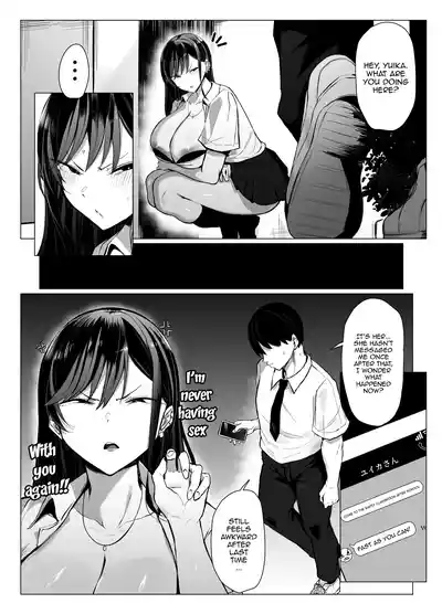 Sex Between A Gal And An Otaku With Amazing Compatibility - Page 58