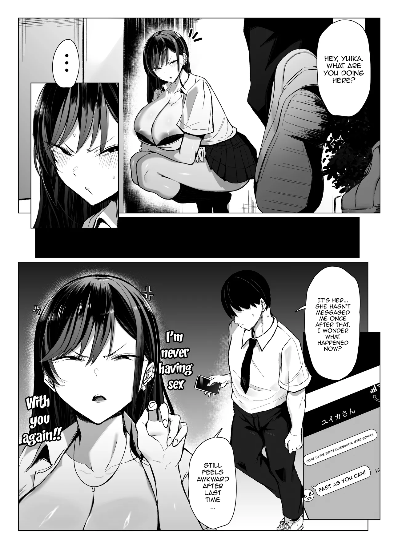 Sex Between A Gal And An Otaku With Amazing Compatibility - Page 58
