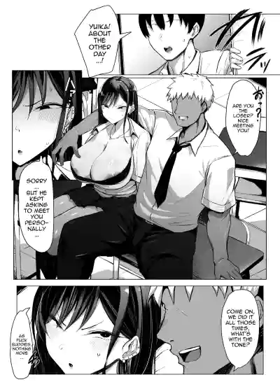 Sex Between A Gal And An Otaku With Amazing Compatibility - Page 59