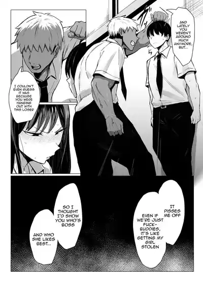 Sex Between A Gal And An Otaku With Amazing Compatibility - Page 60