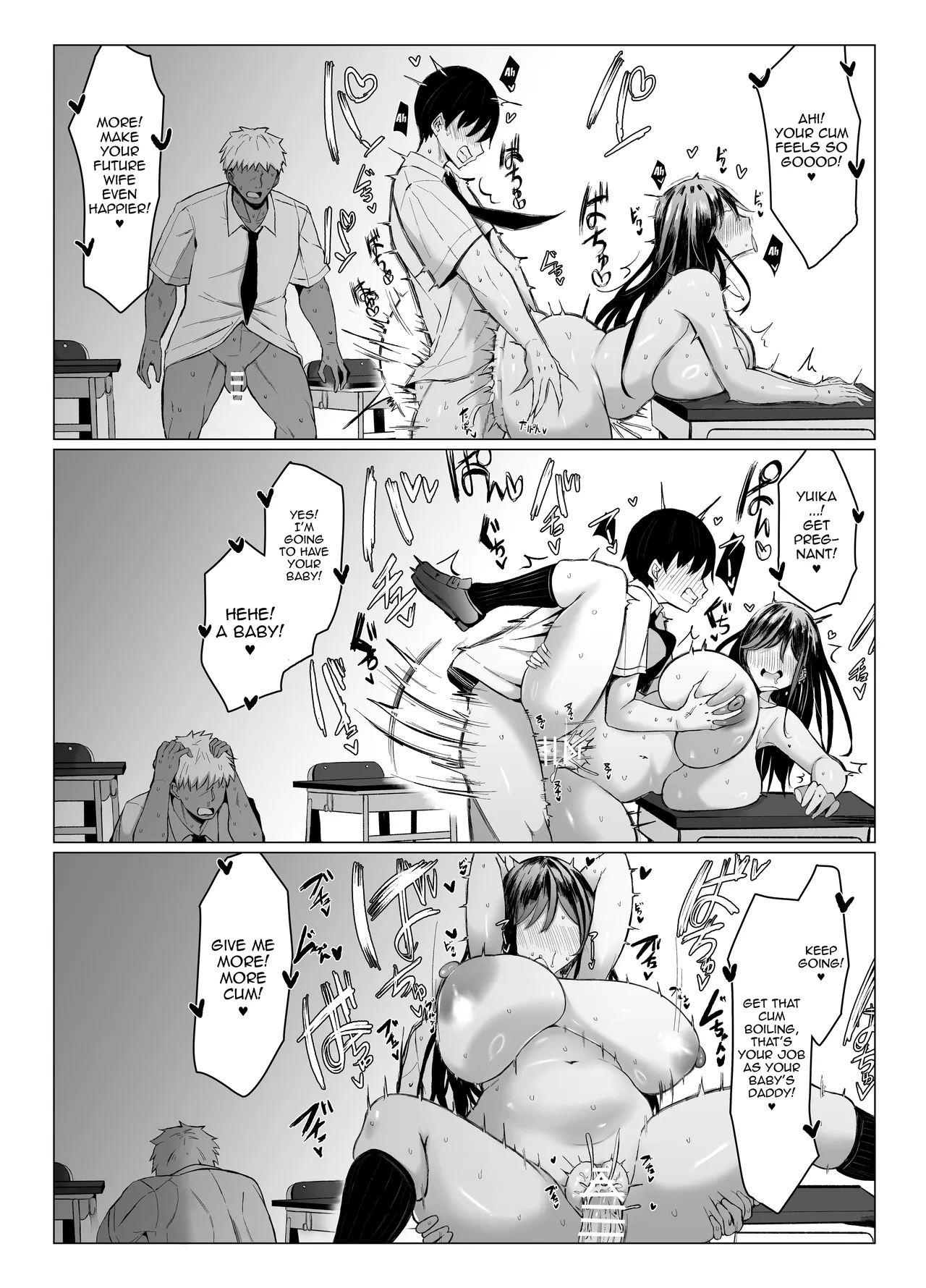 Sex Between A Gal And An Otaku With Amazing Compatibility - Page 73
