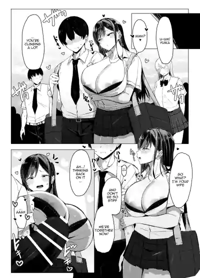 Sex Between A Gal And An Otaku With Amazing Compatibility - Page 79