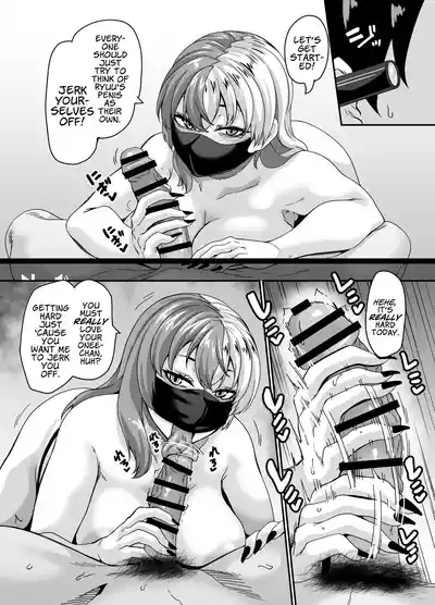 My Slob Of An Older Sister's Accidental Adult Stream Caused So Much Hype, She Pivoted To Doing Brother X Sister Sex Streams! - Page 28