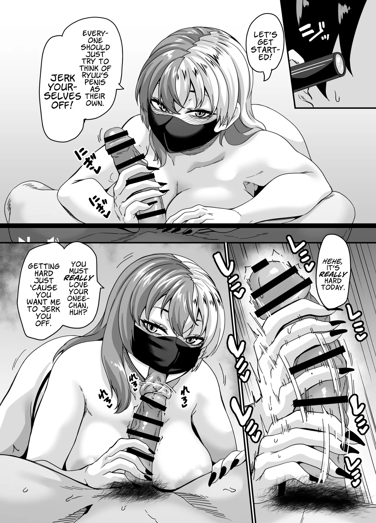 My Slob Of An Older Sister's Accidental Adult Stream Caused So Much Hype, She Pivoted To Doing Brother X Sister Sex Streams! - Page 28