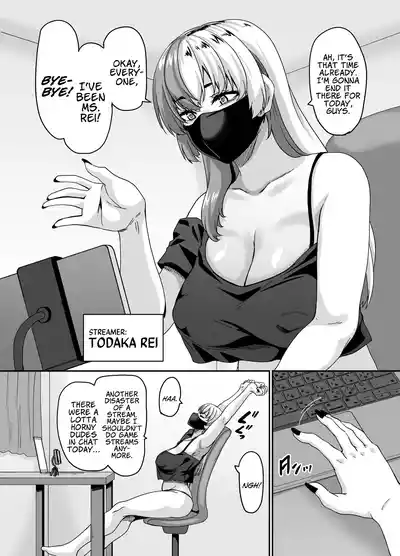 My Slob Of An Older Sister's Accidental Adult Stream Caused So Much Hype, She Pivoted To Doing Brother X Sister Sex Streams! - Page 3