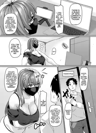 My Slob Of An Older Sister's Accidental Adult Stream Caused So Much Hype, She Pivoted To Doing Brother X Sister Sex Streams! - Page 4