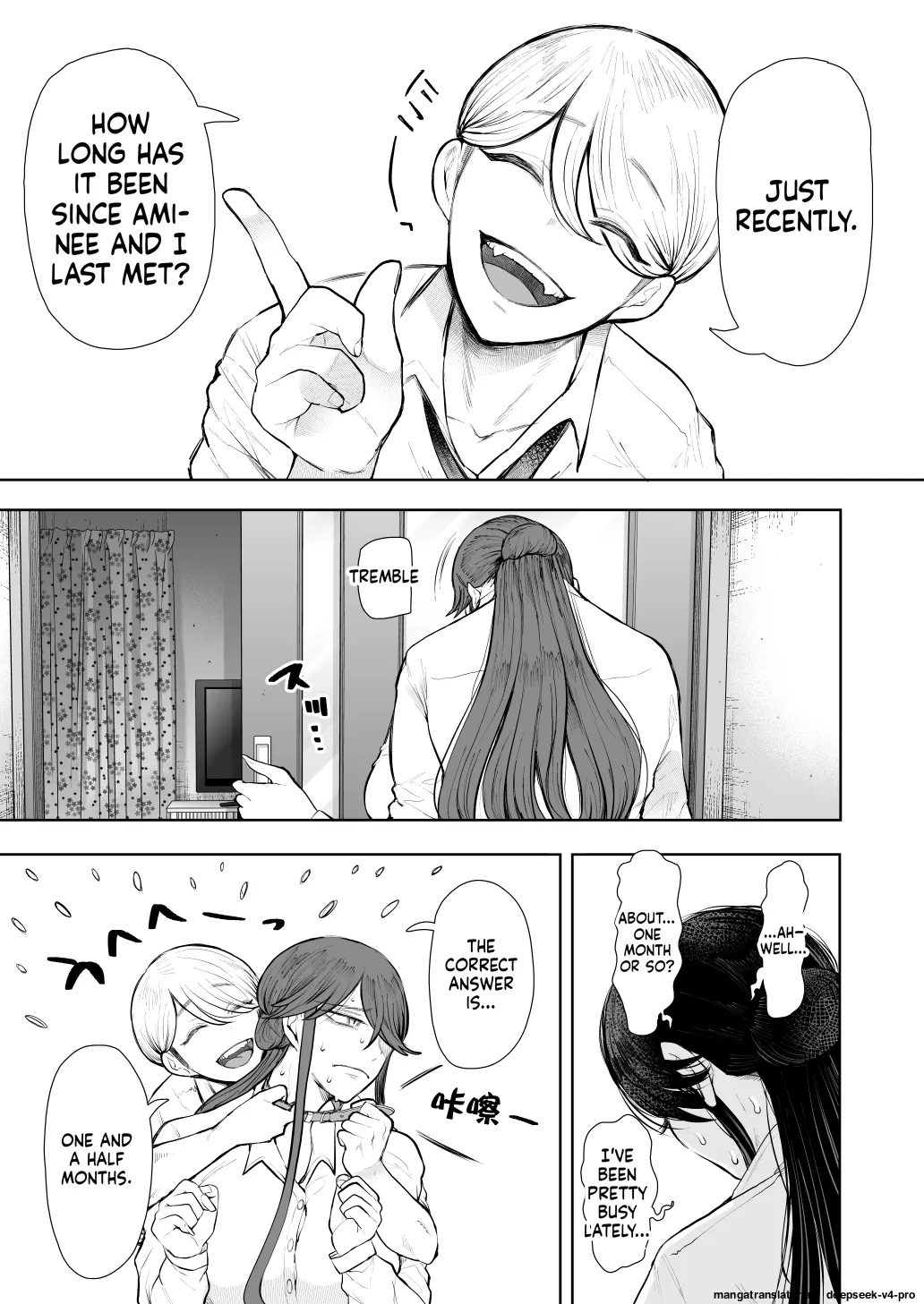 Shachiku OL wa Choukyou o Kotowarenai After ~Kairaku Choukyou Hen~ - Page 10