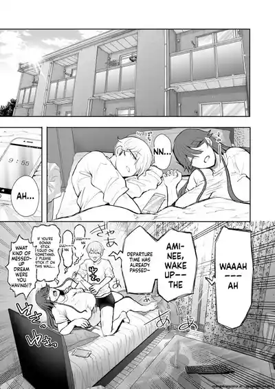 Shachiku OL wa Choukyou o Kotowarenai After ~Kairaku Choukyou Hen~ - Page 100