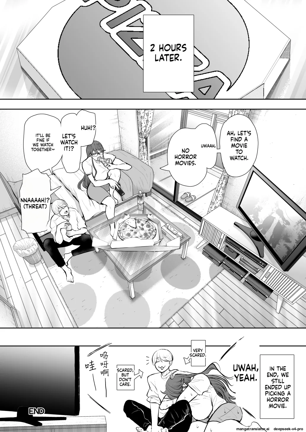 Shachiku OL wa Choukyou o Kotowarenai After ~Kairaku Choukyou Hen~ - Page 103