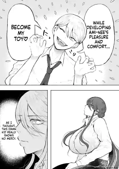 Shachiku OL wa Choukyou o Kotowarenai After ~Kairaku Choukyou Hen~ - Page 12