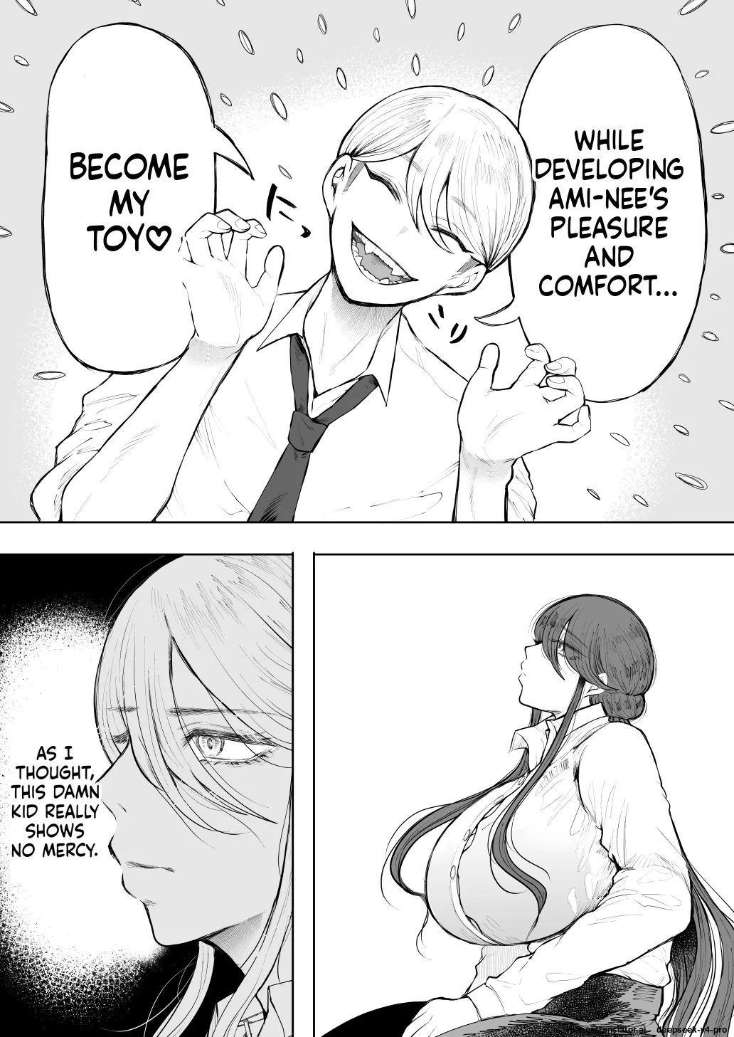 Shachiku OL wa Choukyou o Kotowarenai After ~Kairaku Choukyou Hen~ - Page 12